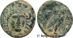 Ancient Coins - TROAS - SIGEION Sigée, Troade c. 350-310 AC. (18,5mm, 5,71g, 12h)