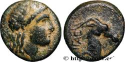 Ancient Coins - AEOLIS - AEGAE Éolide, Aegae c. 150 AC. (16mm, 3,79g, 12h)