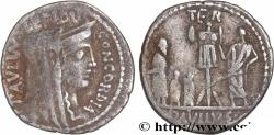 Ancient Coins - AEMILIA Rome 62 AC. (19mm, 3,78g, 6h)