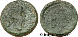 Ancient Coins - AUGUSTUS Émerita, Espagne c. 2 BC. (15,5mm, 2,85g, 7h)