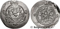 Ancient Coins - ARAB-SASANIAN - TABARISTAN - ARABI GOVERNORS Tabaristan c. 790-793 (23mm, 1,68g, 11h)