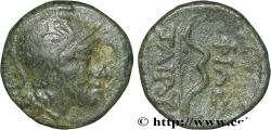 Ancient Coins - MYSIA - PERGAMENE KINGDOM - ANONYMOUS Pergame, Mysie c. 281-133 AC. (13,5mm, 1,55g, 9h)