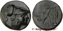 Ancient Coins - MACEDONIA - MACEDONIAN KINGDOM - ANTIGONUS GONATAS Amphipolis, Macédoine c. 250 AC. (20mm, 6,47g, 9h)