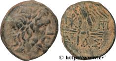 Ancient Coins - PONTUS - AMISOS Dia, Bithynie c. 85-65 AC. (21mm, 8,23g, 12h)