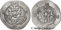 Ancient Coins - ARAB-SASANIAN - TABARISTAN - ARABI GOVERNORS Tabaristan c. 771-781 (23,5mm, 2,01g, 3h)