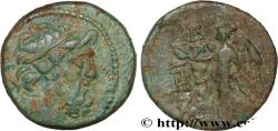Ancient Coins - CILICIA- CILICIA ISLANDS - ELAIUSSA SEBASTE Élaioussa Sébasté, Cilicie c. 120-80 AC. (19,5mm, 4,90g, 12h)