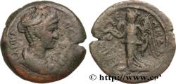 Ancient Coins - SABINA Alexandrie 134-135 (28,5mm, 11,87g, 12h)