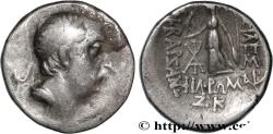 Ancient Coins - CAPPADOCIA - CAPPADOCIAN KINGDOM - ARIOBARZANES Ier PHILOROMAIOS Eusebeia, Cappadoce c. 68-67 AC. (16,5mm, 3,86g, 12h)