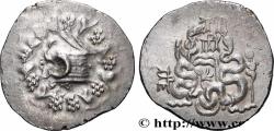 Ancient Coins - MYSIA - PERGAMON Pergame, Mysie c. 123-100 AC. (27,5mm, 12,41g, 12h)