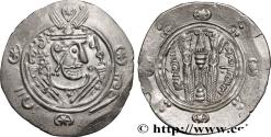 Ancient Coins - ARAB-SASANIAN - TABARISTAN - ARABI GOVERNORS Tabaristan c. 790-793 (23,5mm, 1,95g, 5h)
