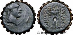 Ancient Coins - SYRIA - SELEUKID KINGDOM - DEMETRIUS I SOTER Antioche, Syrie c. 162-150 AC. (24,5mm, 16,13g, 1h)