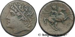Ancient Coins - SICILY - SYRACUSE Syracuse c. 250 AC. (26,5mm, 18,52g, 12h)