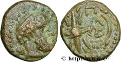 Ancient Coins - PISIDIA - SELGE Selgé c. 200-100 AC. (12,5mm, 2,13g, 12h)
