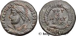 Ancient Coins - JULIAN II THE PHILOSOPHER Sirmium 363 (19mm, 3,57g, 12h)