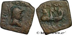 Ancient Coins - BACTRIA - BACTRIAN KINGDOM - EUCRATIDES I atelier incertain c. 150 AC. (22,5mm, 7,34g, 12h)