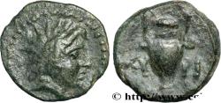 Ancient Coins - AIOLIS - MYRINA Myrhina, Éolide c. 150-140 AC. (12mm, 1,79g, 12h)