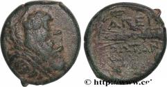 Ancient Coins - EPIRUS - EPIROTE LEAGUE Épire, Dodone c. 145-25 AC. (21mm, 7,396g, 9h)