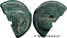 Ancient Coins - GALLIA - VIENNA - VIENNE - JULIUS CAESAR and OCTAVIAN Vienne, Gaule 36 AC. (30mm, 11,57g, 11h)