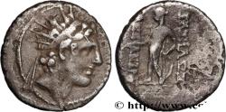 Ancient Coins - SYRIA - SELEUKID KINGDOM - ALEXANDER I BALAS Antioche, Syrie c. 151-149 AC. (13,5mm, 1,87g, 1h)