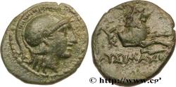 Ancient Coins - THRACE - THRACIAN KINGDOM - LYSIMACHOS Amphipolis, Macédoine 287/286 - 281/280 AC. (12,5mm, 2,13g, 9h)