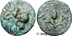 Ancient Coins - THRACE - THRACIAN CHERSONESE - CHERRONESOS Lysimachia, Thrace c. 309-220 AC. (15,5mm, 3,42g, 10h)
