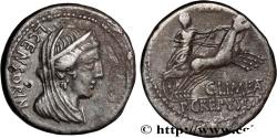 Ancient Coins - MARCIA Rome 82 AC. (18,5mm, 3,96g, 5h)