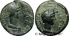Ancient Coins - MYSIA - PERGAMON Pergame, Mysie c. 40-60 (17mm, 2,35g, 12h)