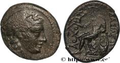 Ancient Coins - SYRIA - SELEUKID KINGDOM - ANTIOCHUS II THEOS Antioche, Syrie c. 275 AC. (18mm, 3,73g, 3h)