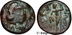 Ancient Coins - BEOTIA - THEBES Béotie, Thèbes c. 230-220 AC. (17,5mm, 4,70g, 9h)