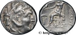 Ancient Coins - PHOENICIA - ARADOS Phénicie, Arados c. 236-235 AC. (24mm, 16,98g, 11h)