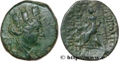 Ancient Coins - CILICIA - HIERAPOLIS-CASTABALA Cilicie, Hiérapolis-Castabala c. 150-100 AC. (19,5mm, 6,17g, 12h)