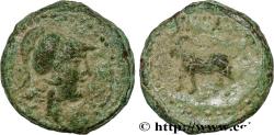 Ancient Coins - CILICIA - AIGEAI Cilicie, Aigai c. 100-40 AC. (19,5mm, 6,48g, 12h)