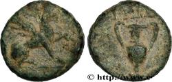 Ancient Coins - IONIA - TEOS Téos, Ionie c. 370-330 AC (12mm, 1,98g, 12h)