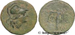 Ancient Coins - SYRIA - SELEUKID KINGDOM - ANTIOCHUS I SOTER Bactres ou Aï Khanoum c. 277-272 AC. (21mm, 7,38g, 1h)