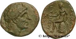 Ancient Coins - SYRIA - SELEUKID KINGDOM - ANTIOCHUS I SOTER Antioche, Syrie c. 268-261 AC. (17,5mm, 3,43g, 3h)