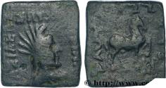 Ancient Coins - BACTRIA - BACTRIAN KINGDOM - HERMAEUS Atelier incertain c. 90 AC. (19mm, 6,22g, 12h)