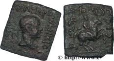 Ancient Coins - BACTRIA - BACTRIAN KINGDOM - NIKIAS Atelier incertain c. 129-125 AC. (21,5mm, 5,92g, 12h)