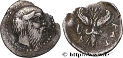 Ancient Coins - SICILY - KATANE Catane, Sicile c. 461 450/445 AC. (12mm, 0,71g, 12h)