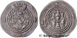 Ancient Coins - SASANIAN - SASANIAN KINGDOM - KHOSROW II Atelier incertain c. 590-628 (32,5mm, 4,08g, 3h)
