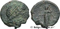 Ancient Coins - SICILY - SYRACUSE Syracuse, Sicile c. après 212 AC. (19mm, 7,32g, 12h)