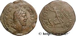 Ancient Coins - POSTUMUS Trèves 261 (31mm, 17,57g, 6h)