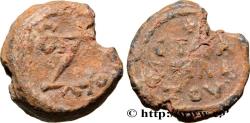 Ancient Coins - BYZANTIUM - SIGILLOGRAPHY Constantinople c. 700 (21mm, 11,38g, 12h)