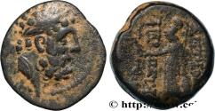 Ancient Coins - SYRIA - SELEUKID KINGDOM - ANTIOCHUS IX CYZICENUS Antioche sur l’Oronte c. 112-101 AC. (19mm, 6,35g, 1h)