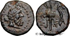 Ancient Coins - PISIDIA - SELGE Selgé c. 200-100 AC. (15mm, 2,83g, 12h)