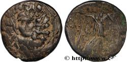 Ancient Coins - PAPHLAGONIA - SINOPE Sinope, Paphlagonie c. 105-90 ou 90-85 AC. (22mm, 7,07g, 12h)