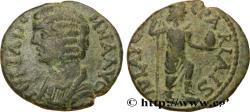 Ancient Coins - JULIA DOMNA Parlaïs, Lycaonie c. 193-217 (20mm, 4,27g, 7h)