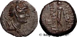 Ancient Coins - SYRIA - SELEUKID KINGDOM - CLEOPATRA THEA and ANTIOCHUS VIII GRYPUS Antioche, Syrie 115-114 AC. (14,5mm, 2,87g, 12h)