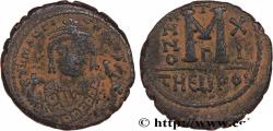 Ancient Coins - MAURICIUS TIBERIUS Theoupolis (Antioche) 592-593 (28,5mm, 11,08g, 6h)