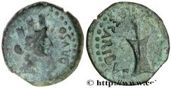 Ancient Coins - TIBERIUS Carteia, Bétique c. 14-37 (18mm, 3,15g, 12h)