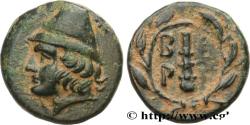 Ancient Coins - TROAS - BIRYTIS Birytis, Troade c. 350-300 AC. (11mm, 1,30g, 12h)